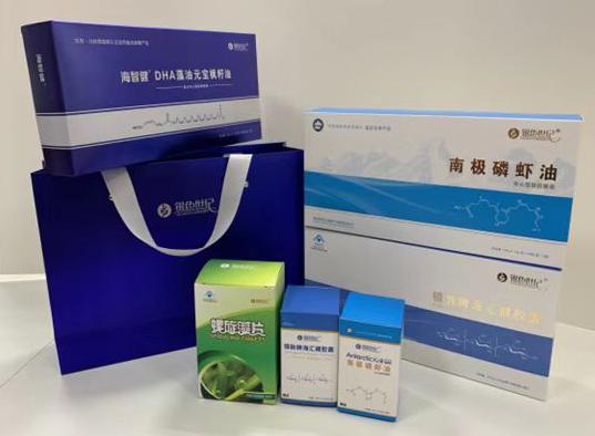 新店包装盒定制